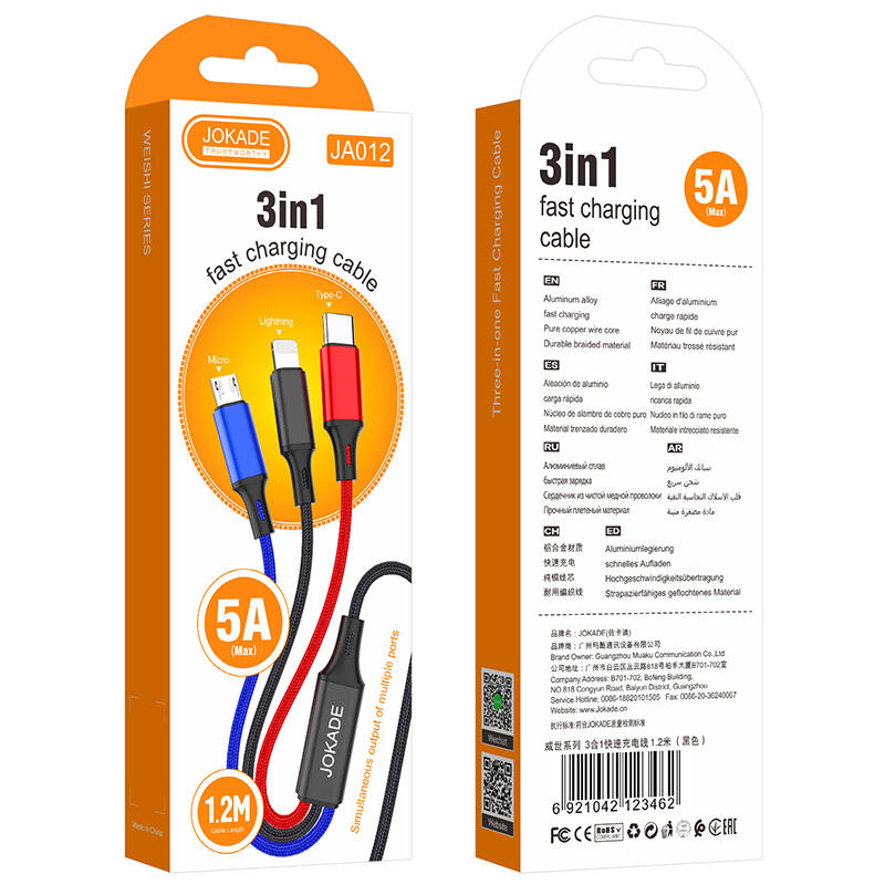 JOKADY JA012 CABLE 3*1 SHRINK 1.2M